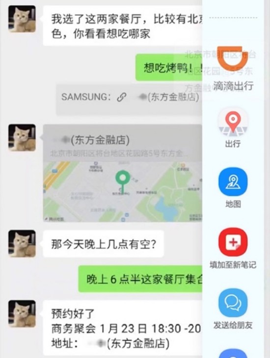 圖片12.jpg