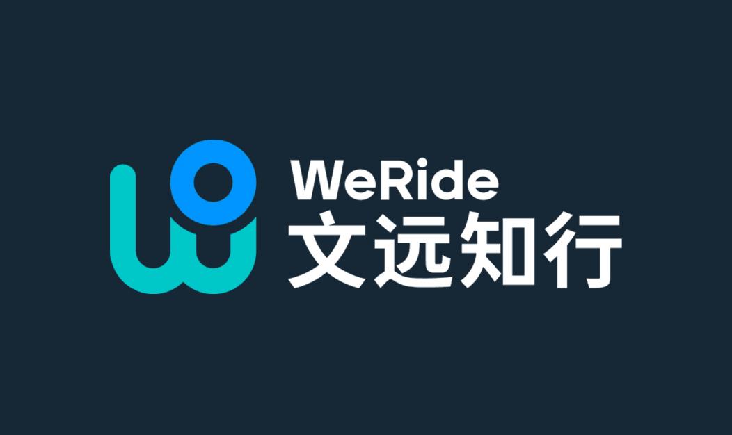 ?文遠(yuǎn)知行發(fā)布第一季度財(cái)報(bào)：營(yíng)收7244萬(wàn)元，同比增長(zhǎng)1.7%