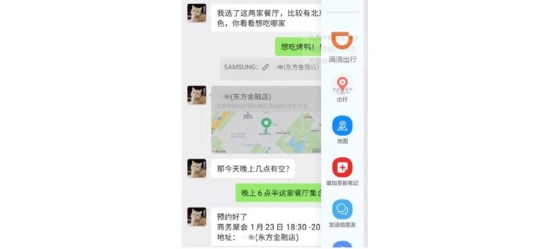 圖片18.jpg