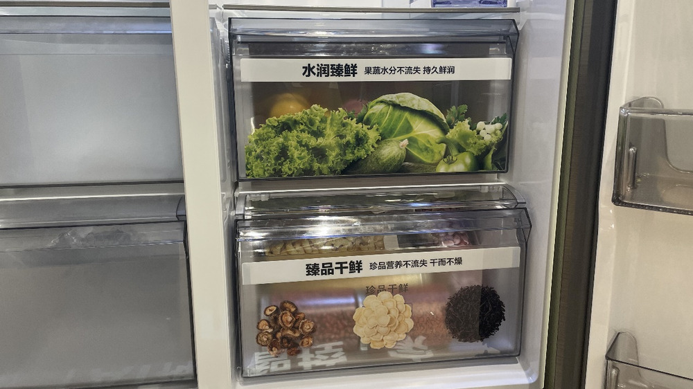 全面進(jìn)階智享生活新方式 三星AI神冰箱5系體驗(yàn)