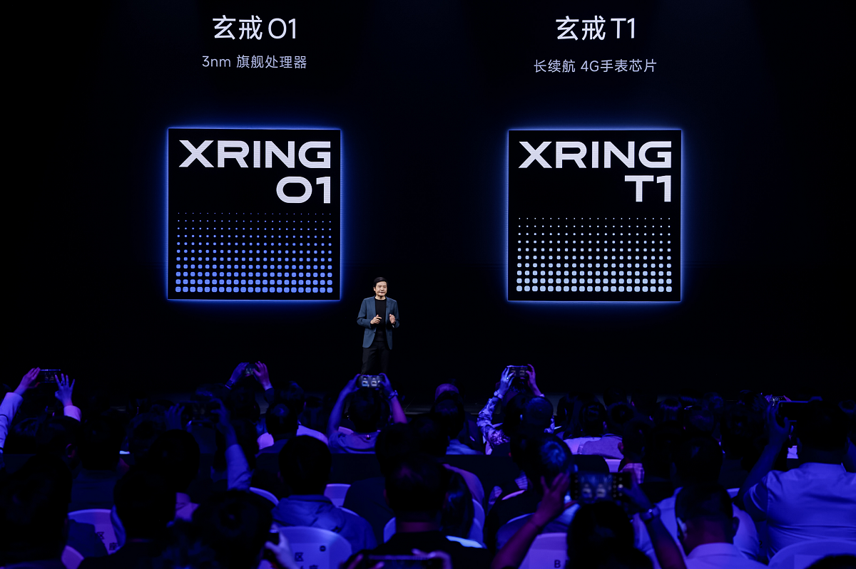 玄戒O1、小米YU7正式亮相，雷軍談小米15周年：疾風(fēng)知?jiǎng)挪?，用更?jiān)實(shí)的成長回應(yīng)一切