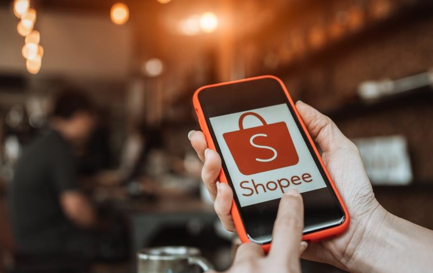 ?Shopee印尼站加碼扶持中小微企業(yè) 6月16日起實(shí)施新政