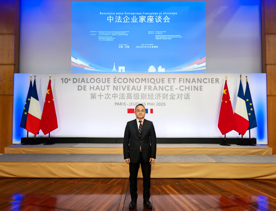 三安光電：為全球半導(dǎo)體產(chǎn)業(yè)創(chuàng)新協(xié)作注入新動(dòng)能