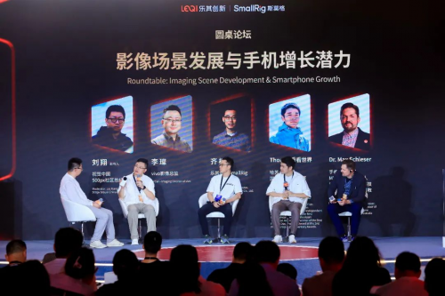 2025國(guó)際影像文化周深圳開幕:SmallRig全球影像場(chǎng)景產(chǎn)業(yè)論壇解碼影像未來，構(gòu)建場(chǎng)景生態(tài)協(xié)同新范式