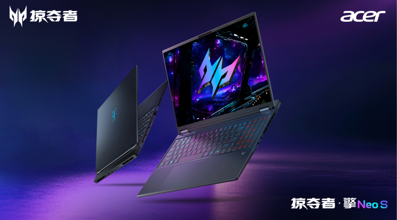 RTX5090的游戲本長(zhǎng)啥樣？掠奪者電競(jìng)家族2025王者啟航！