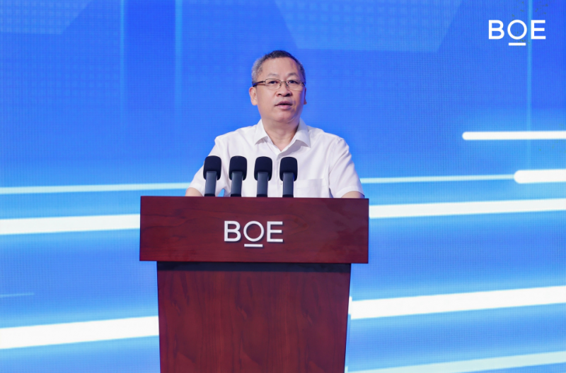BOE（京東方）第6代新型半導(dǎo)體顯示器件生產(chǎn)線全面量產(chǎn) 打造全球顯示產(chǎn)業(yè)新引擎