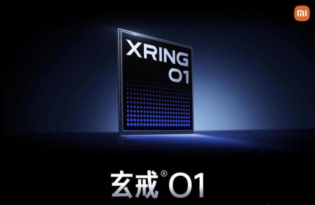 Arm祝賀小米玄戒O1芯片問世，15年合作再攀高峰