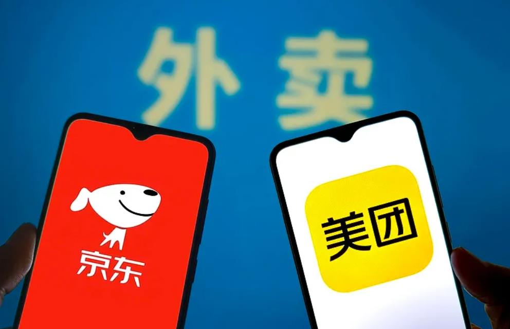 ?王興正面硬剛京東外賣：美團(tuán)放話“不惜一切代價(jià)”守住老大位置