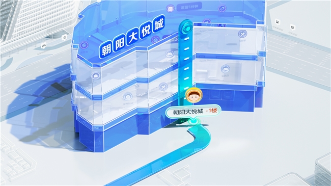 小天才Z11兒童電話手表——樓層定位4.0，重構(gòu)孩子安全守護邊界
