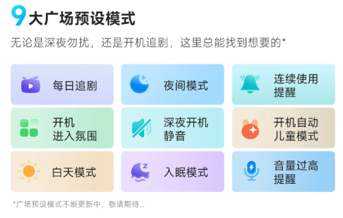 docx_677def89ed4b43f59b9acc3a999bb7b6_0.png