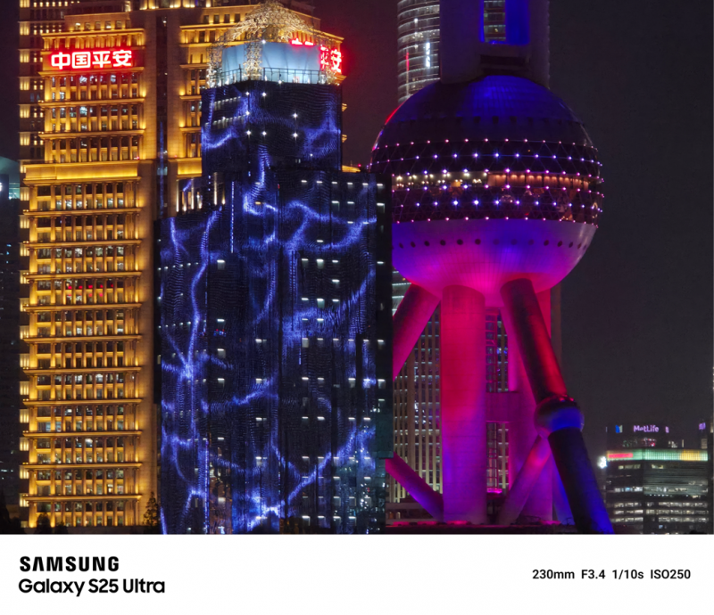 三星Galaxy S25 Ultra：用影像專業(yè)，成就每一次表達(dá)