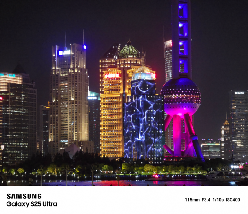 三星Galaxy S25 Ultra：用影像專業(yè)，成就每一次表達(dá)