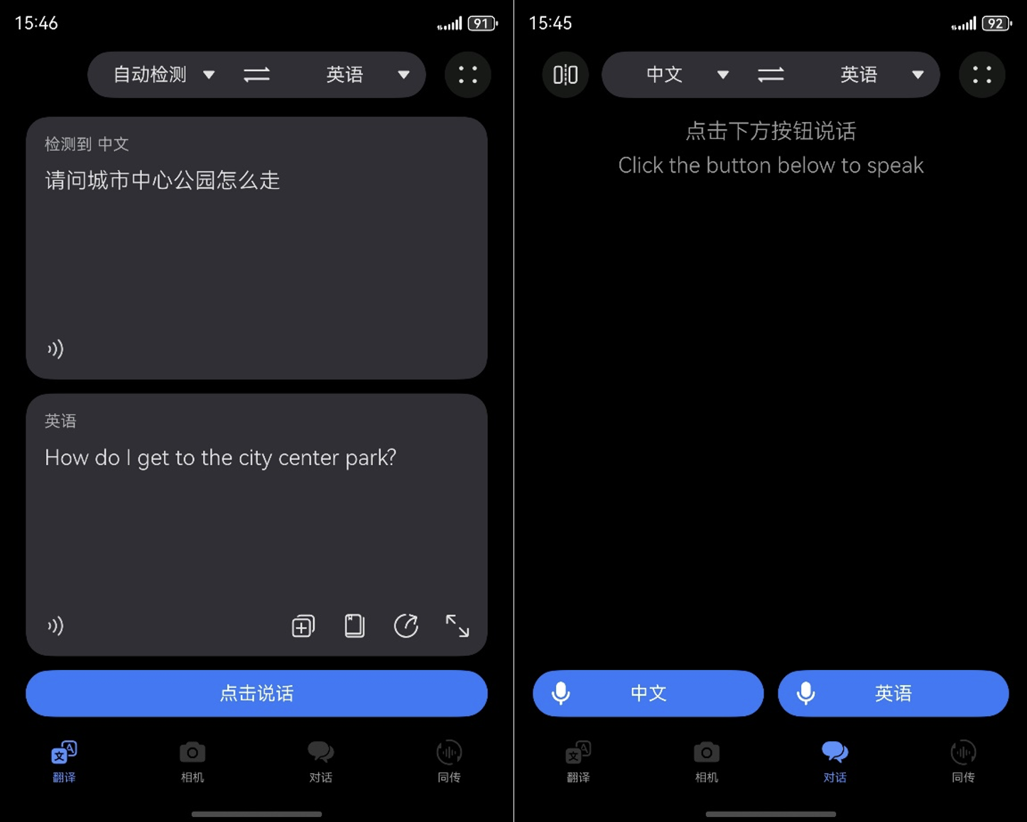 小藝配圖.png