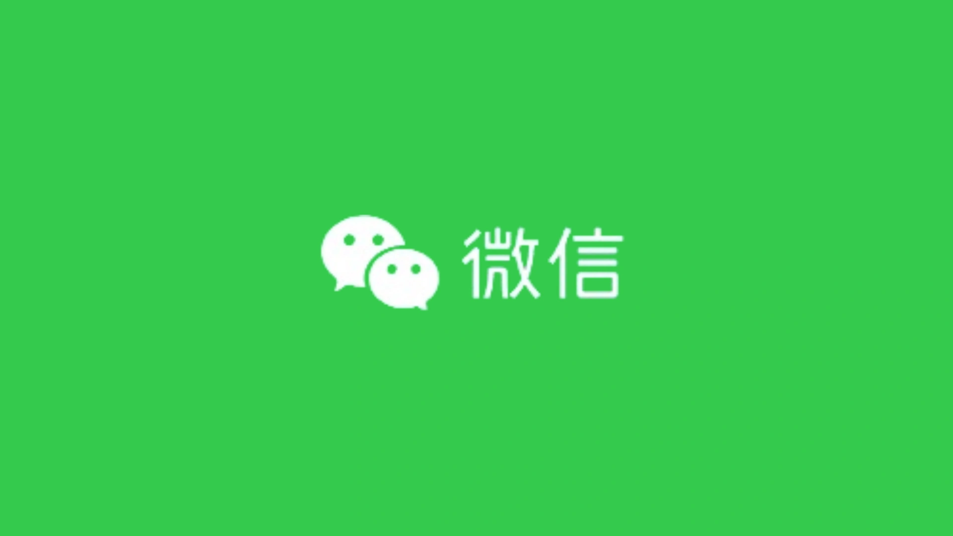 修復(fù)無(wú)法發(fā)送原圖 BUG，微信鴻蒙版 App 獲 1.0.7.17 升級(jí)