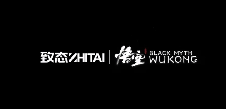 《黑神話：悟空》聯(lián)名版致態(tài) TiPro9000 發(fā)售，隨機贈送毛絨掛件