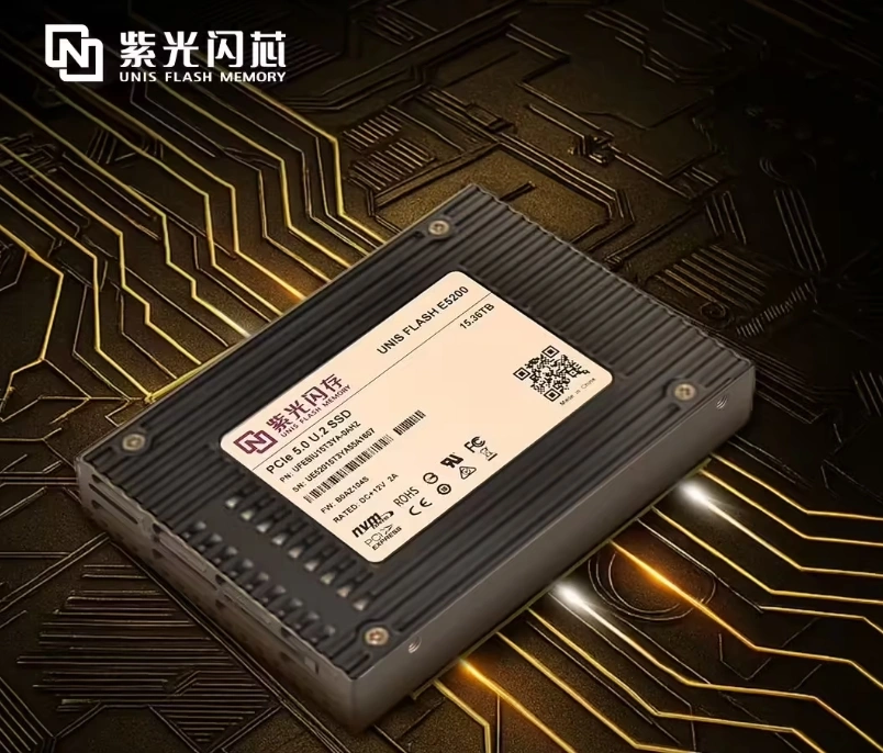 紫光閃芯推出全棧國產(chǎn)化架構(gòu)企業(yè)級 PCIe 5.0 固態(tài)硬盤紫光閃存 E5200
