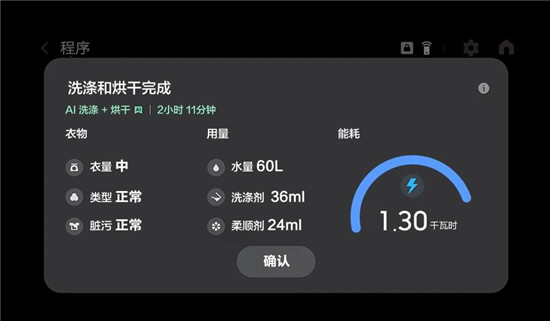 圖片5.jpg