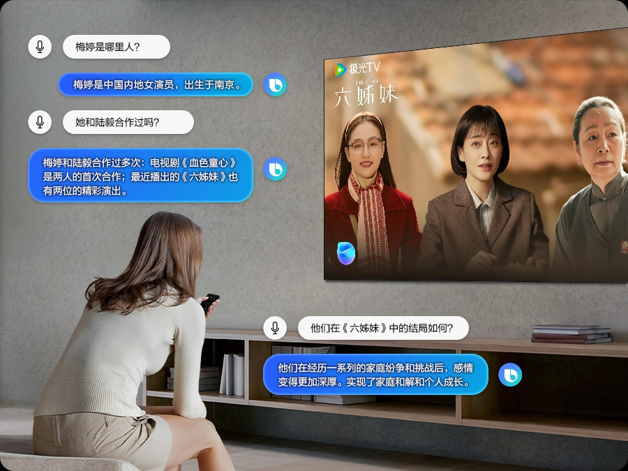 三星Neo QLED 4K QN90F深度評(píng)測(cè)  重新定義家庭影音體驗(yàn)