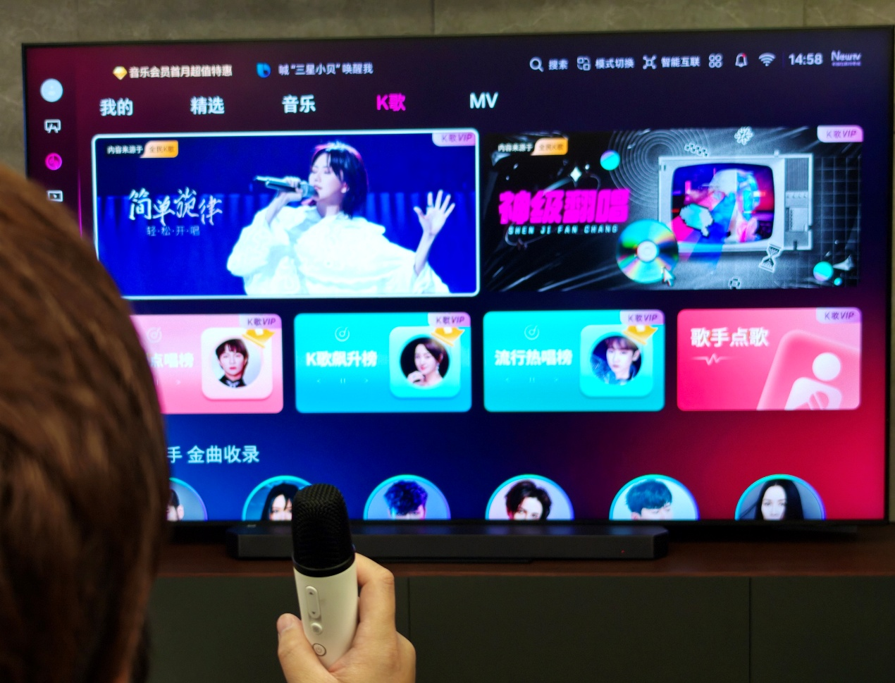 三星Neo QLED 4K QN90F深度評(píng)測(cè)  重新定義家庭影音體驗(yàn)