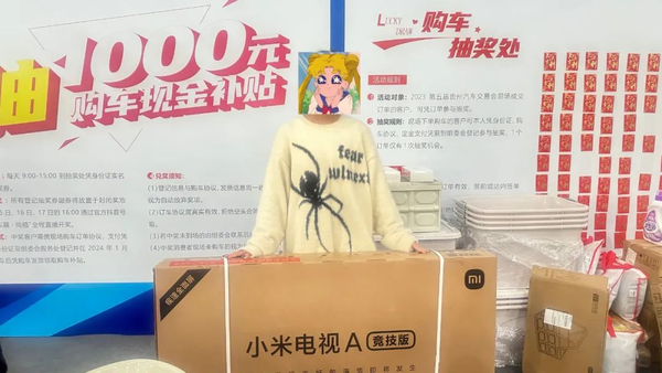 年中購車消費(fèi)節(jié)：惠民福利6月21-22日來襲！