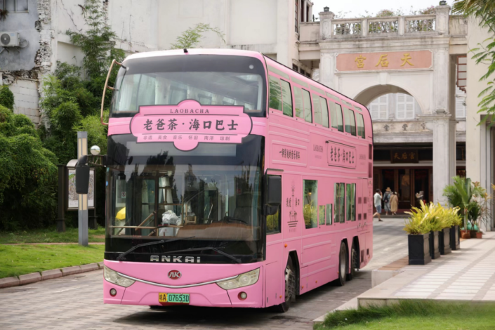 榮膺四項殊榮！安凱客車以創(chuàng)新實力引領(lǐng)商用車高質(zhì)量發(fā)展