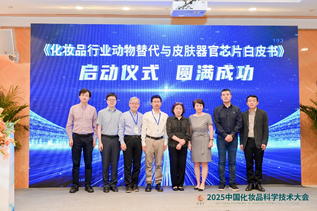https://img.kejixun.com/2025/05/2025052906481289.jpg