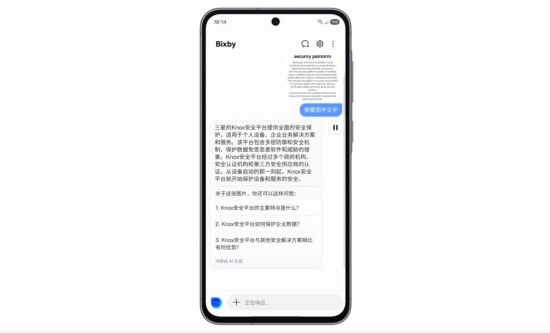 圖片5.jpg