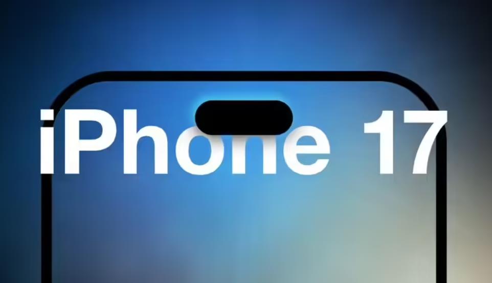 蘋果iPhone 17傳聞：標(biāo)準(zhǔn)版屏幕首增高刷