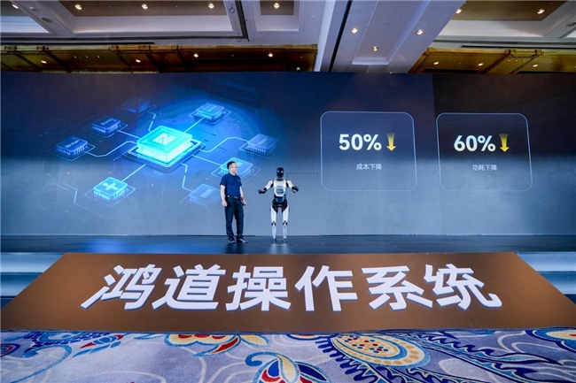 海光信息與光亞鴻道達(dá)成戰(zhàn)略合作