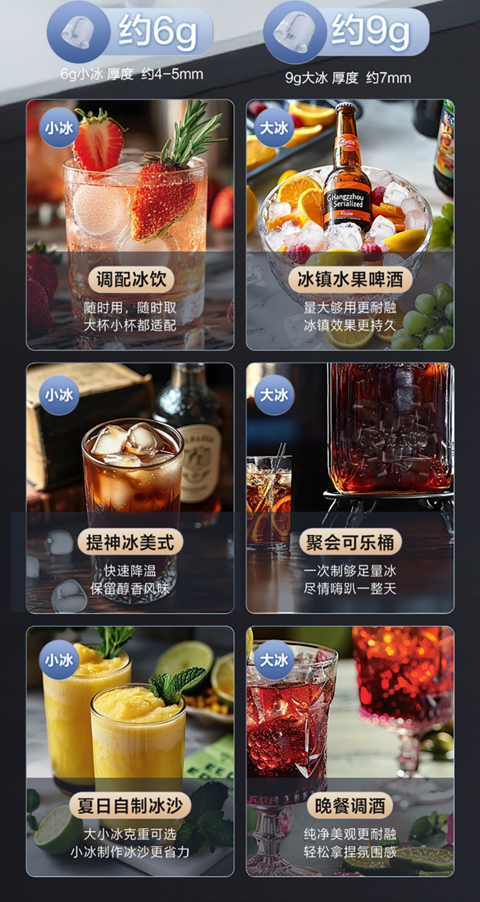 嘉電評測“蓋章”！海爾「鮮活冰」獲權(quán)威認證