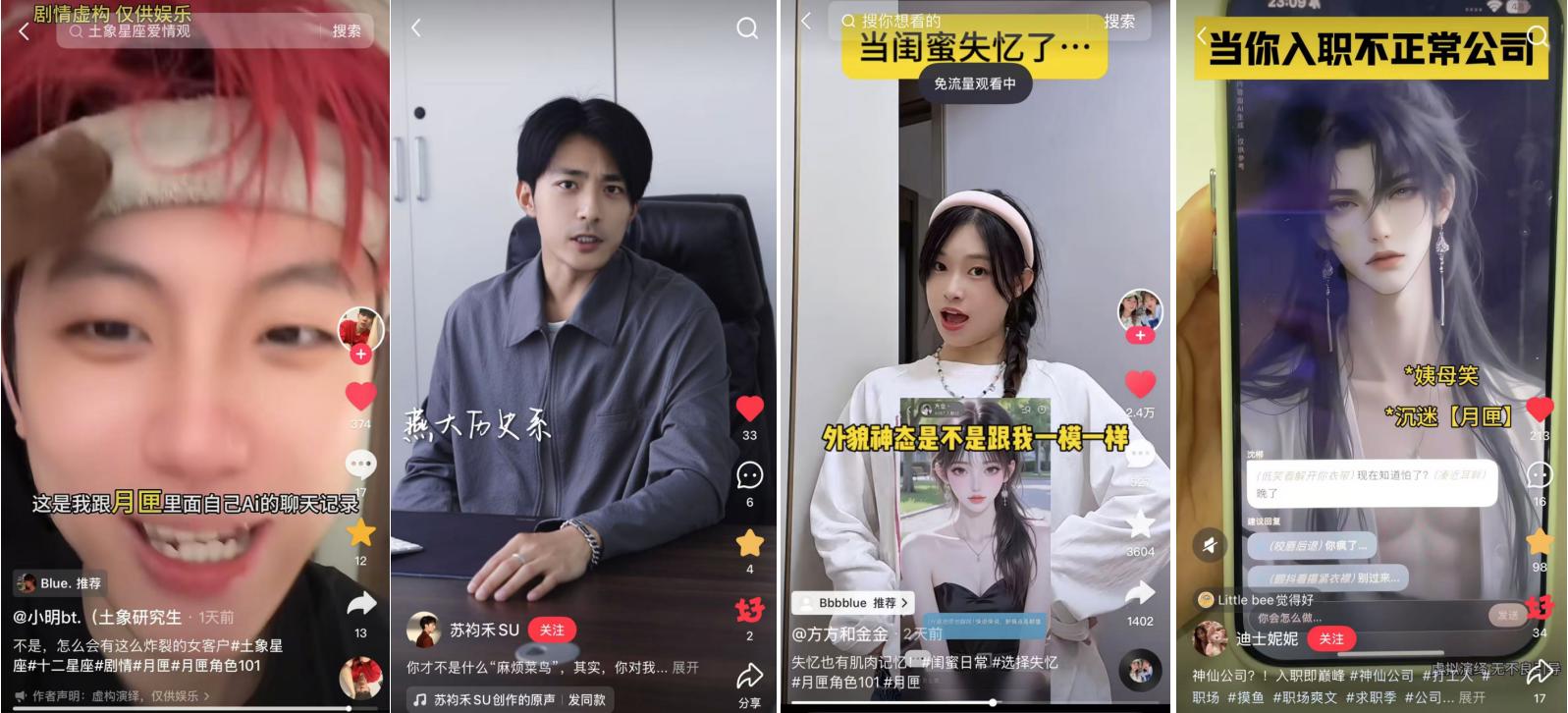 圖片2.jpg