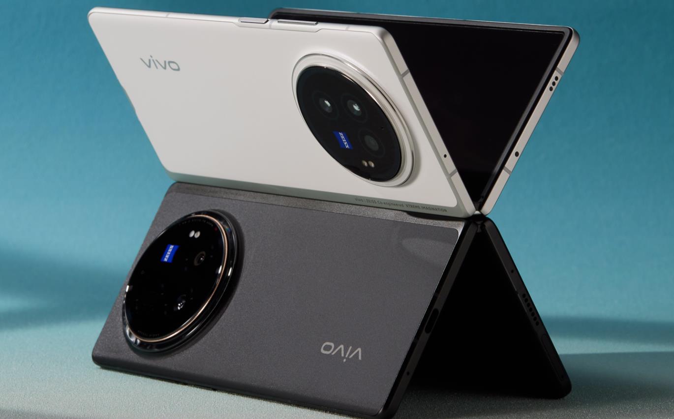 ?vivo X Fold5通過3C認(rèn)證 全球最薄折疊屏攜90W快充登場(chǎng)