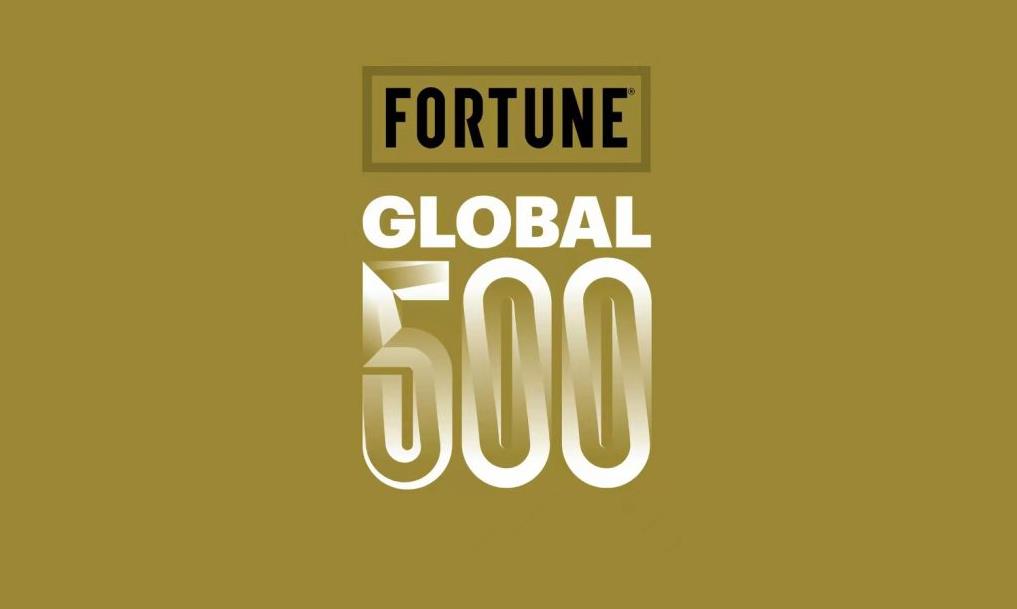 2025財富500強榜單公布：沃爾瑪蟬聯(lián)榜首，醫(yī)療健康業(yè)強勢崛起
