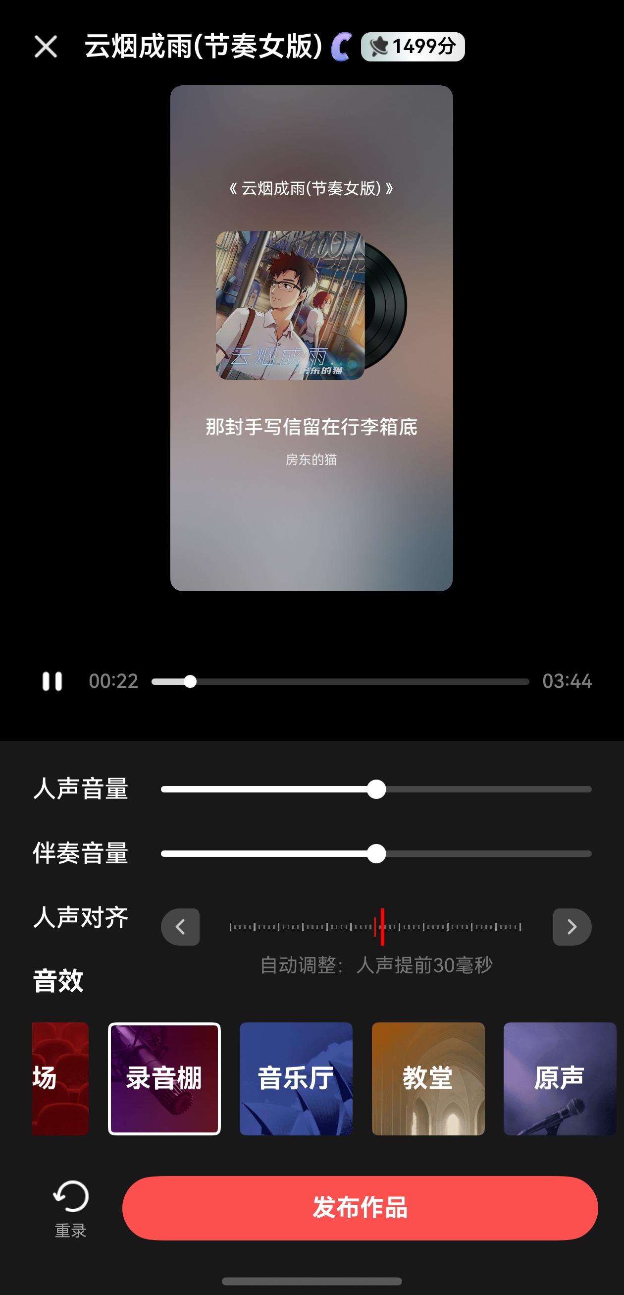 圖片3.png