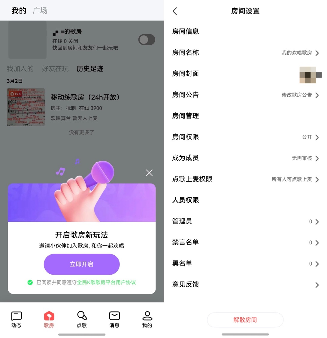 圖片4.png
