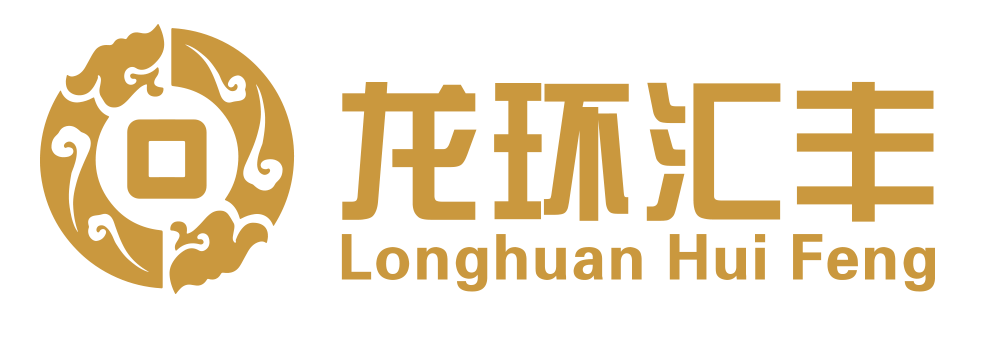 龍環(huán)匯豐總裁索永鑫參加第六屆“數(shù)智銀行家”培養(yǎng)計劃