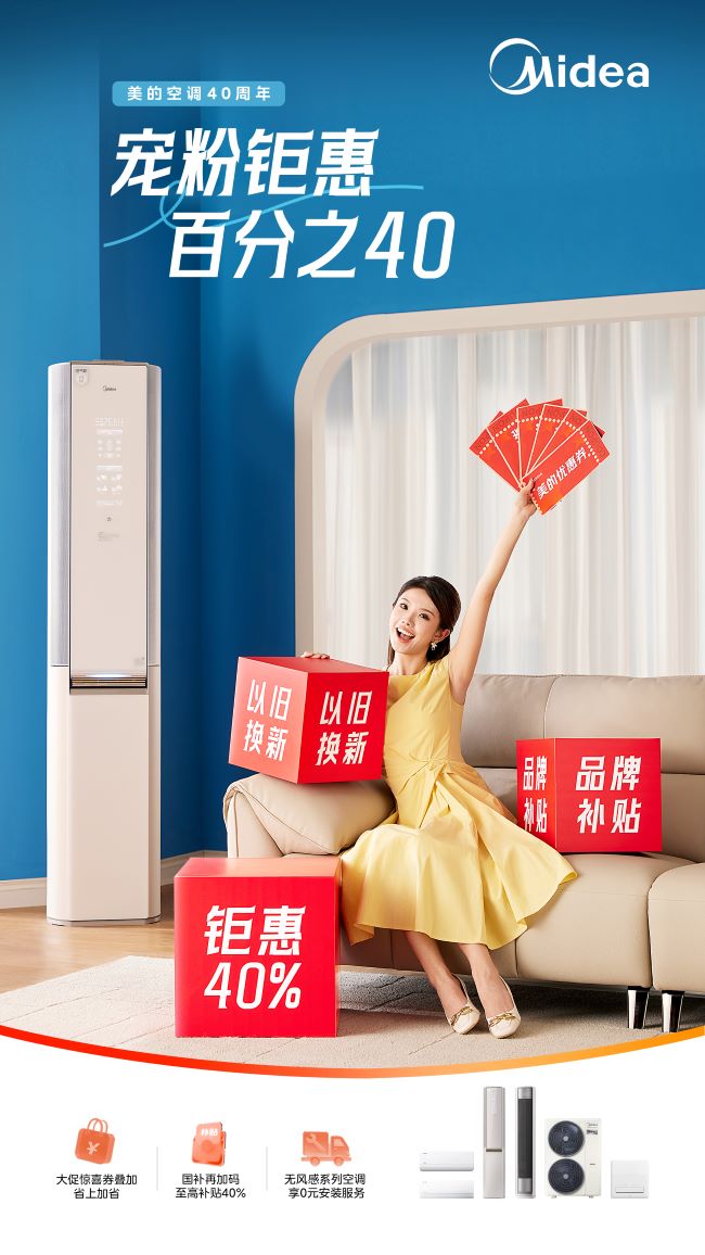 可替換視頻.jpg