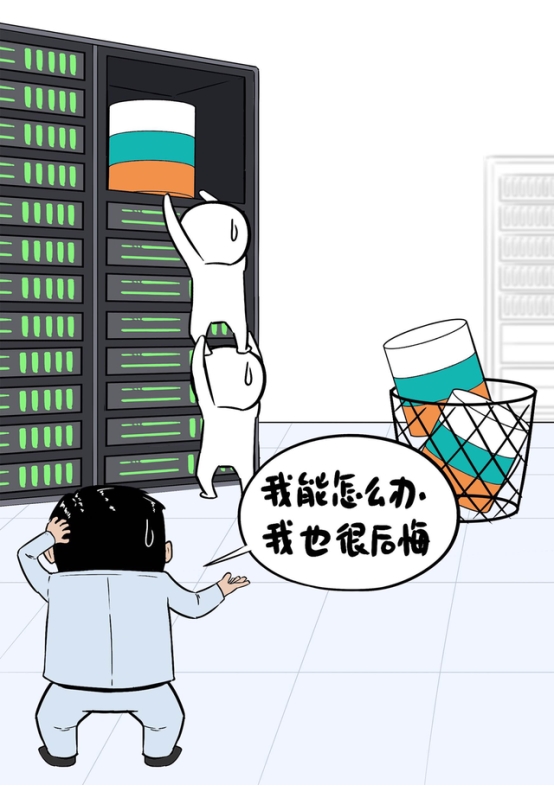 分布式數(shù)據(jù)庫不是萬能藥，小心掉坑花冤枉錢！