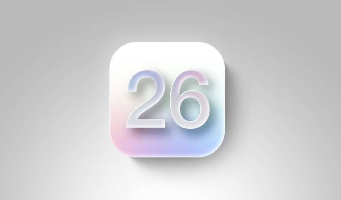 蘋果iOS 26支持名單曝光：iPhone 11及更新機(jī)型受支持