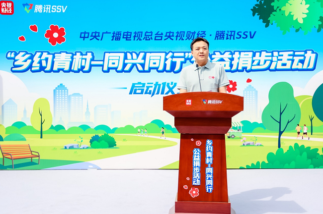 圖片2.png