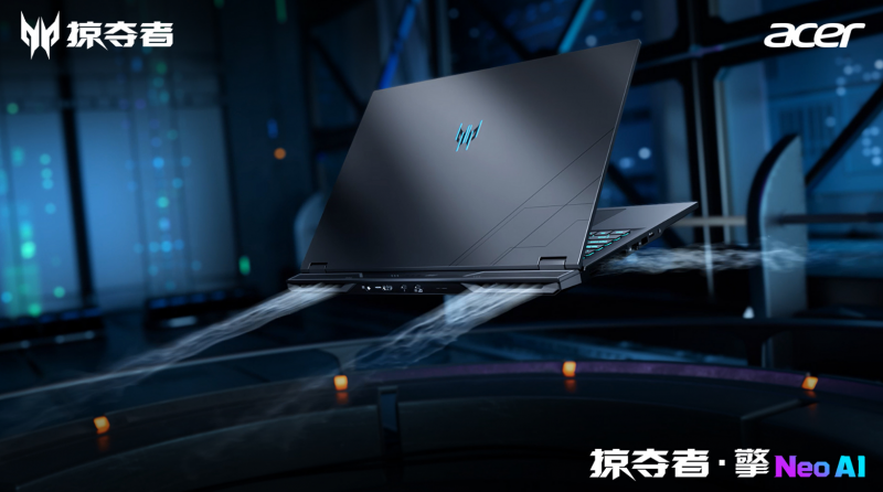 不負(fù)全球玩家期待！全AI掠奪者家族50系新品重磅開售！