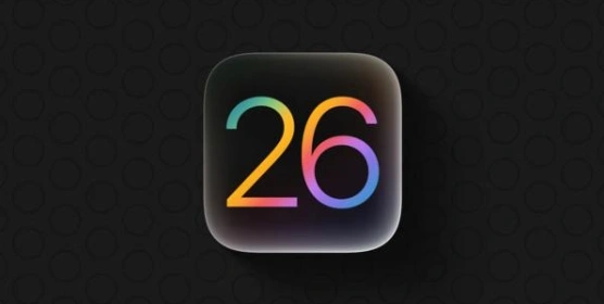 多款舊蘋果設(shè)備被曝?zé)o法升級iOS 26 iPhone XS在列