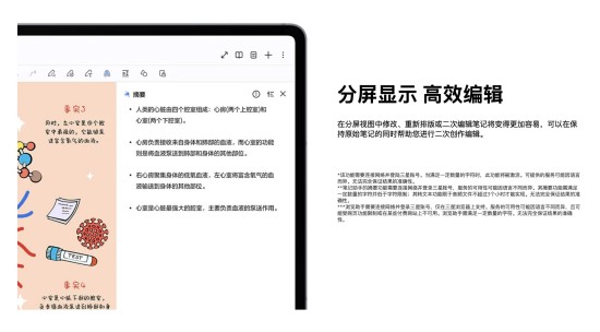 圖片3.jpg