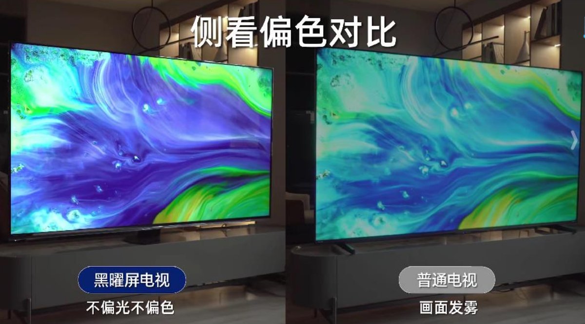 2025世俱杯正確打開方式！海信100吋大屏賣爆：客廳秒變現(xiàn)場