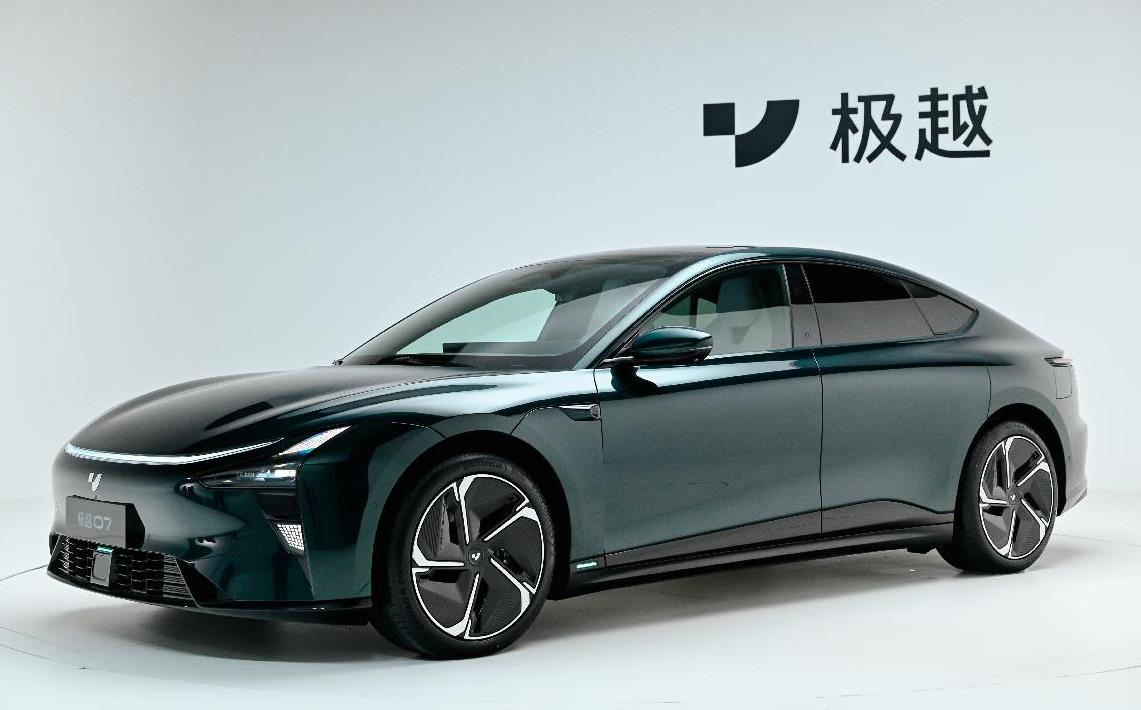 極越商城重啟訂單爆倉 官方緊急致歉化解危機(jī)