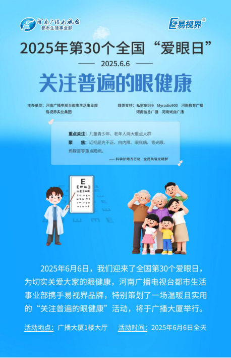 云圖片