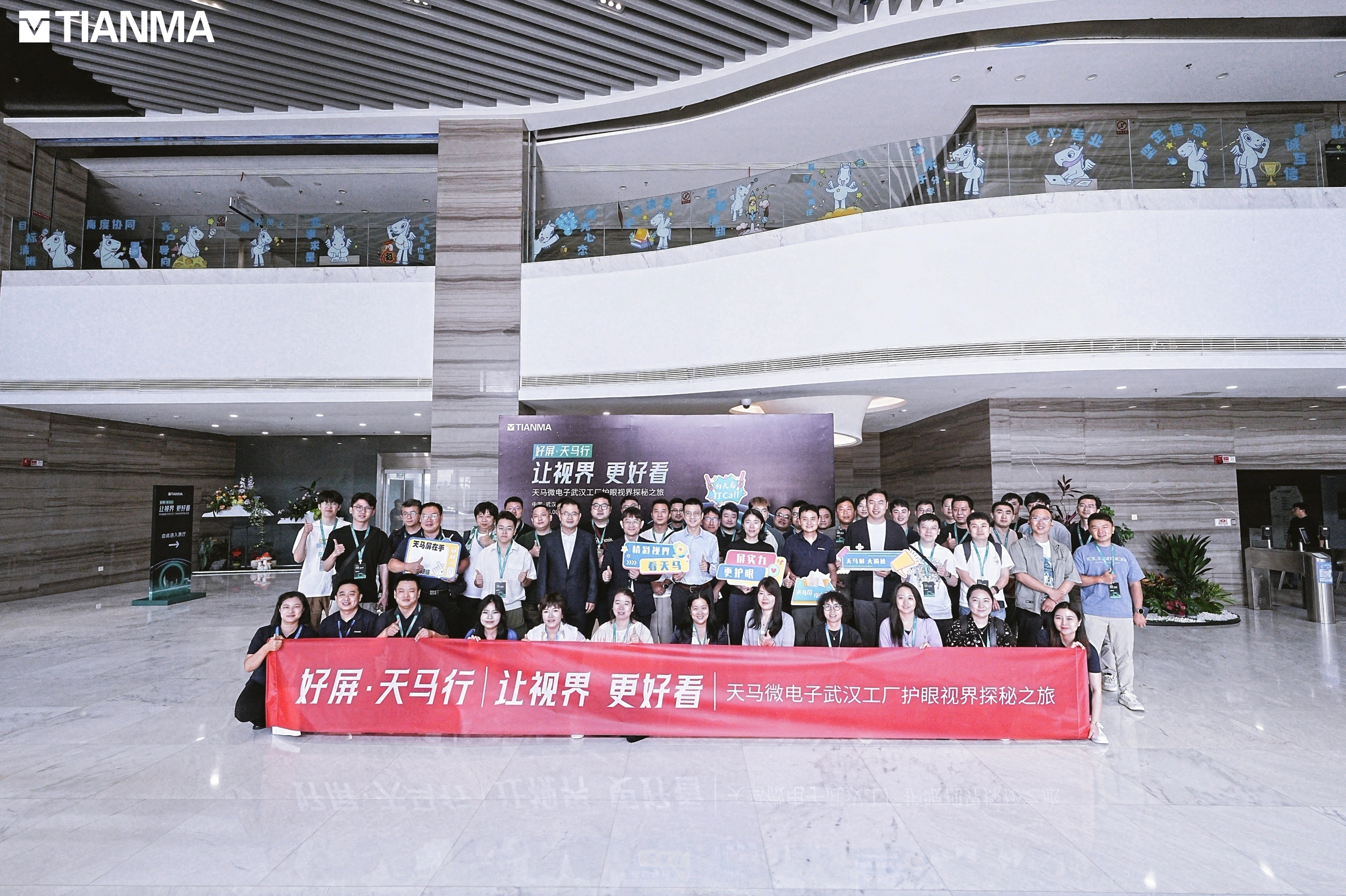 9-合照.jpg