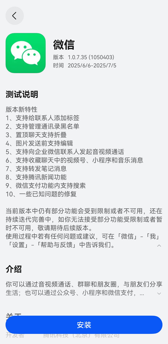 圖片 1.png