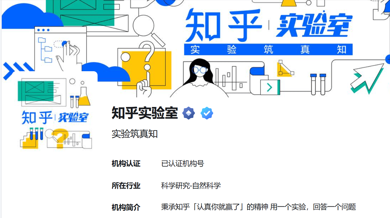 一場重新定義測評規(guī)則的跨界實驗 解碼友望與知乎攜手的清潔行業(yè)革新意義?