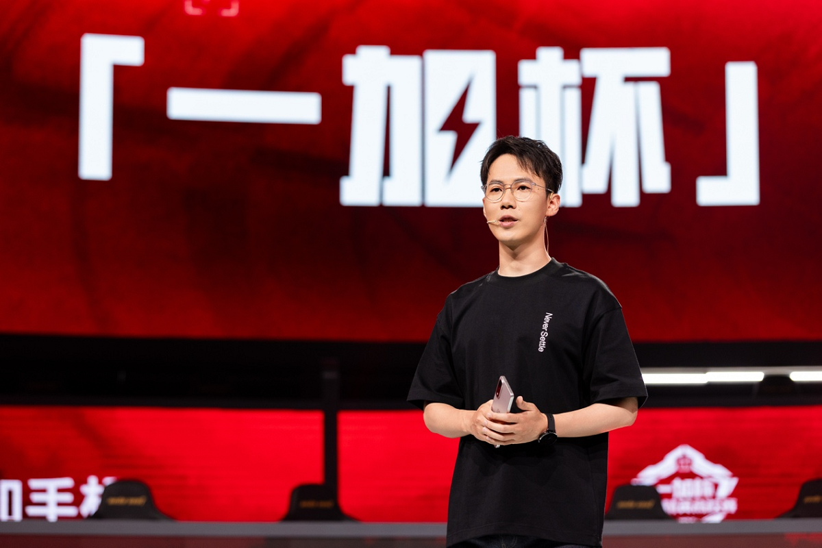一加與高校聯(lián)合編寫專業(yè)電競教材，助力中國電競走向世界巔峰